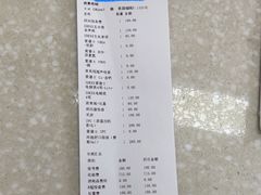 -爱妮康宠物医院·干细胞免疫细胞·肿瘤·心脏(张江店)