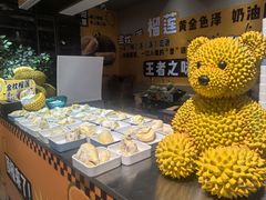 -海德温泉生活馆(朝阳大悦城店)