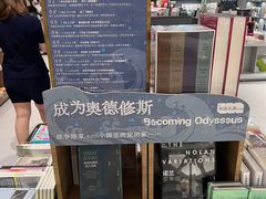 -嘉铭中心