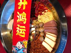 -谭鸭血老火锅(万象九宜城店)