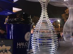 -HALO CAFE(江海中环广场店)