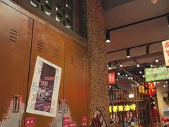 -萍姐火锅·公路夜市(南京新街口店)