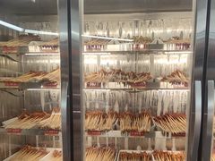-袁记串串香(梁家巷店)