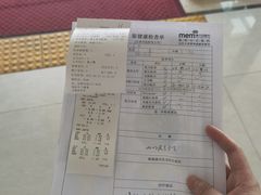 -美尔目眼科医院·近视手术·儿童近视(通州店)