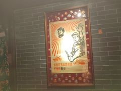 -宝丽金大酒店·洗浴中心