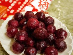 -老味烧烤(总店)