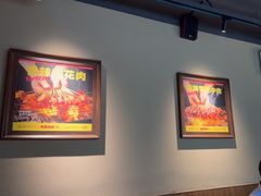 -串盟烧烤大排档·长沙美食地标(星沙店)