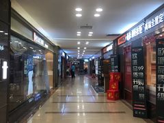 -香江家居品牌工厂批发城