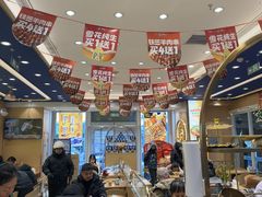 -西部马华清真兰州牛肉面·烧烤夜市(三里河店)