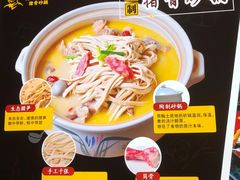 -张家砂锅(桐乡濮院宏苑路店)