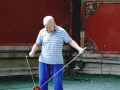 -北京国子监胡同