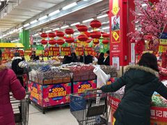 -沃尔玛(中山北路店)