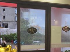 -张钰强中医正骨推拿连锁(唐家人才公寓店)