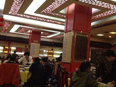 iphone_upload_pic-红红烤鸭店(西单店)