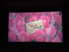 -橙天嘉禾影城(沈阳亿丰店)