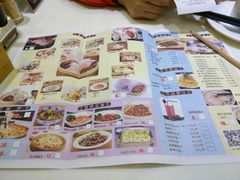 -圣河湾虾饺美食(站前店)