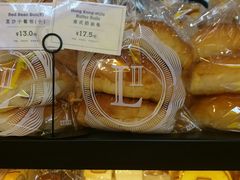 -莉莲蛋挞(日月光店)
