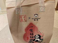 -小吊梨汤·北京菜·烤鸭(清河万象汇店)