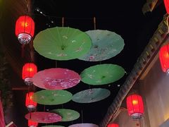 -歹街(金成店)