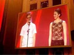 iphone_upload_pic-人民大会堂