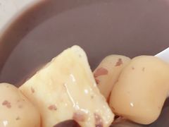 -鲜芋仙(国和店)