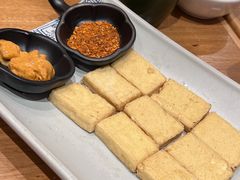 炸包浆豆腐配蘸水-云海肴·汽锅鸡·云南菜(东坝金隅店)
