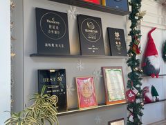 -海味观(老西门店)