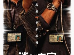 -奥斯卡升龙国际影城(RealD Cinema)