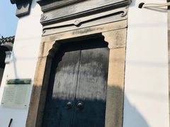 -平江历史街区-潘氏松麟义庄