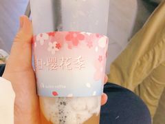-瑞幸咖啡(北美N1购物中心店)
