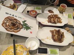 -北京全聚德(玉泉路店)