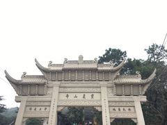 -灵岩山风景区