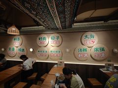 -云阿蛮云南生烫牛肉米线(奉贤路店)