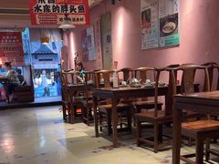 -鱼食饭稻·苏浙土菜17年老馆子(平江路店)