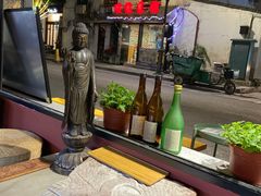 -狐狸家·酸奶酪专门店(平江路店)