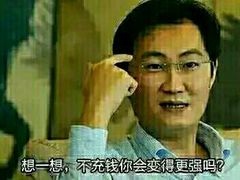 -向阳松鼠(三门井店)