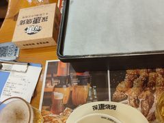 -探唐烧烤(棠东店)