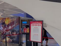 -卢米埃IMAX影城(温州万象城激光店)