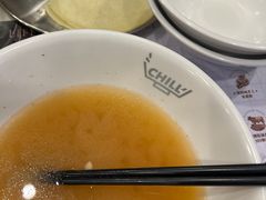 -CHILL Pho澳洲牛肉越南粉(佛山顺德万象汇店)