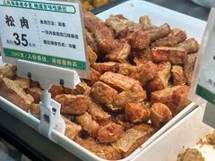 -牛街洪记小吃店(牛街店)