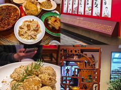 -面辣子·陕西家乡菜(钟楼店)
