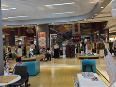 -天虹购物中心(石路店)