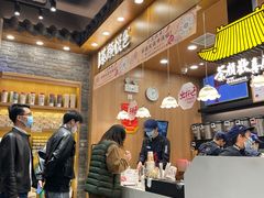 -茶颜悦色(金茂览秀城LG层外街店)