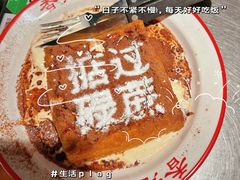 -肥韬香港茶餐厅(上海首店)