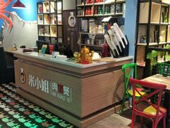 -米小姐肉蟹煲(万达店)