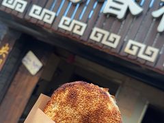 -迎春桥老炉烧饼(碧霞路店)