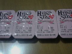 -4iNLOOK美瞳店(龙之梦购物中心虹口店)