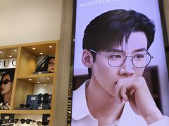 -科达眼镜(兰州中心店)