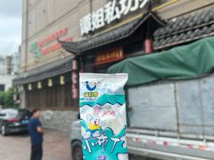 -谭姐邻里厨房(翠微店)