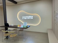 -乐刻瑜伽·普拉提·小瑜荚YogaPod(滨江银泰店)